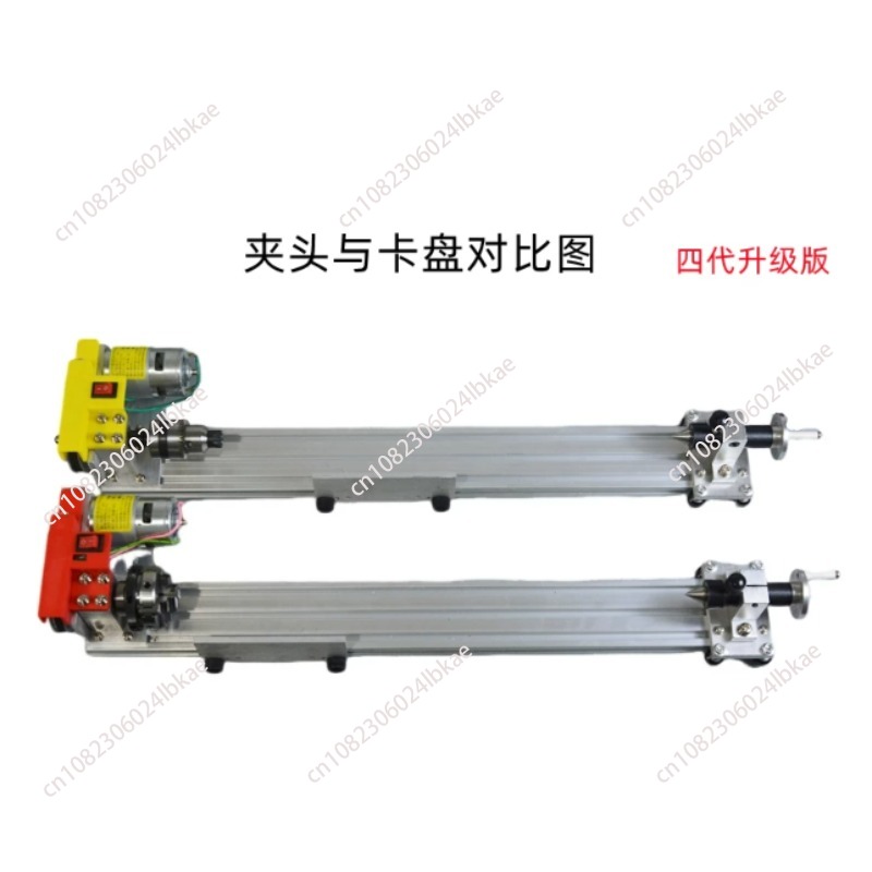 Woodworking Lathe - Multifunctional Miniature Lathe Grinding and Polishing