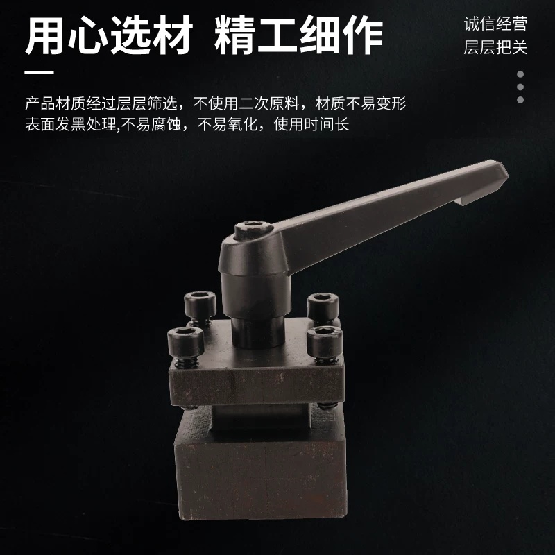 Home-use small mini metal simp - Woodworking Lathe recension och pris