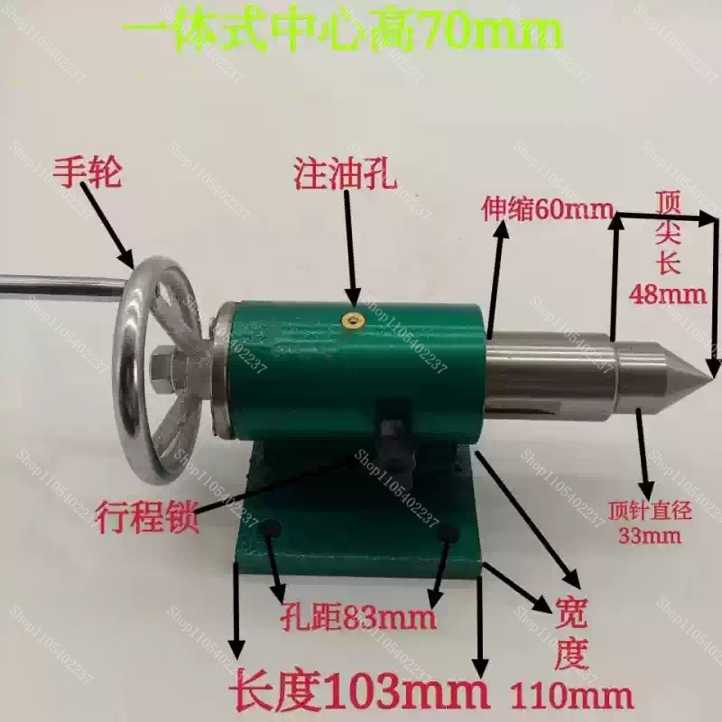 Woodworking Lathe Tailstock As - Woodworking Lathe recension och pris