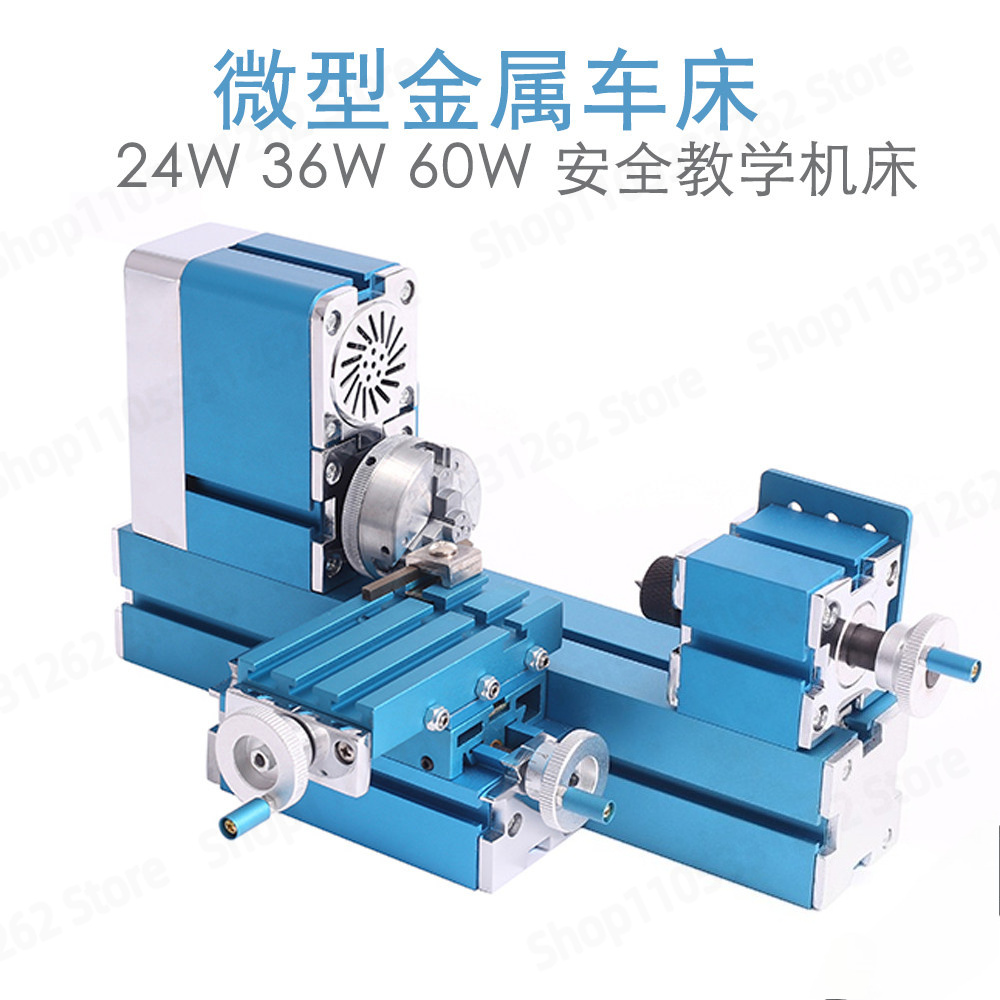 Pilot Micro Lathe W103MA 24W 3 - Woodworking Lathe recension och pris