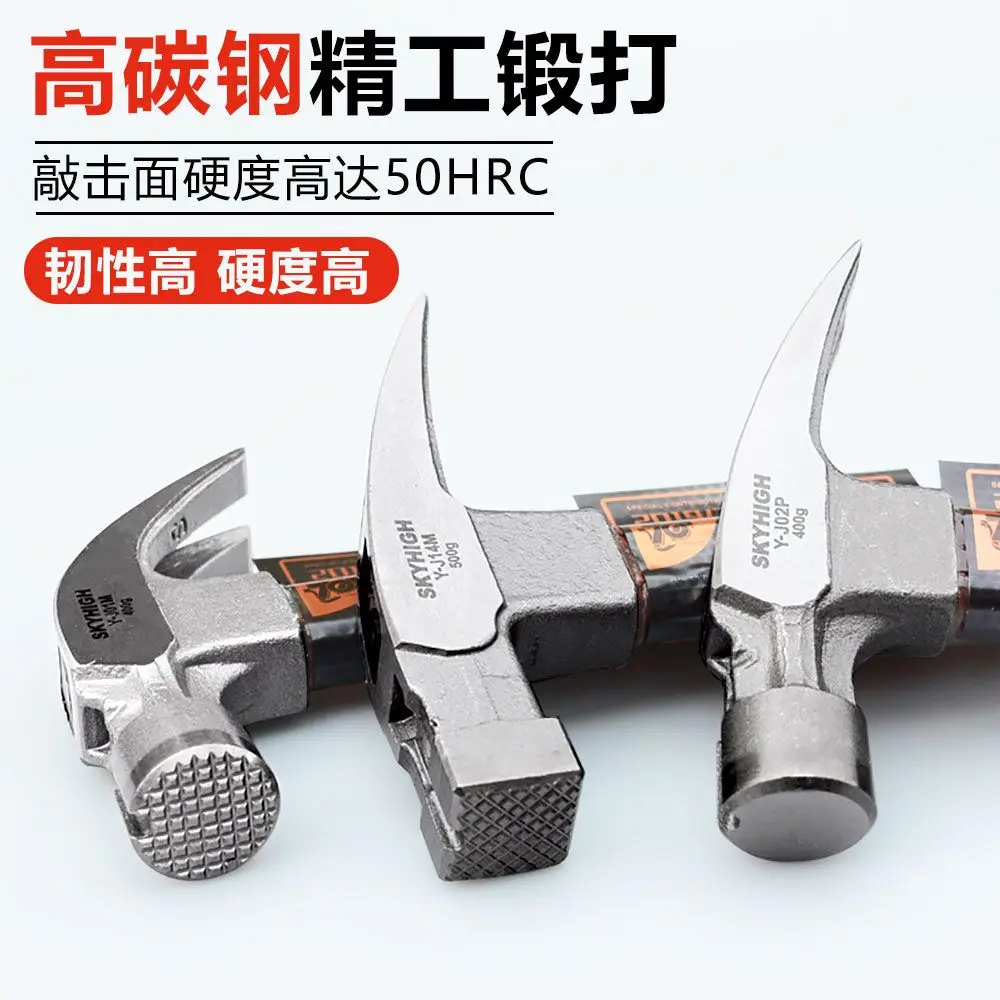 New Arrival Woodworking Hammer - Woodworking New Zealand recension och pris
